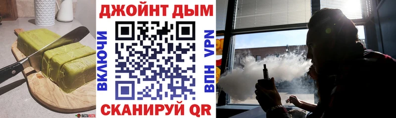 МЕГА как зайти  купить  сайты  Чистополь  Canna-Cookies конопля 