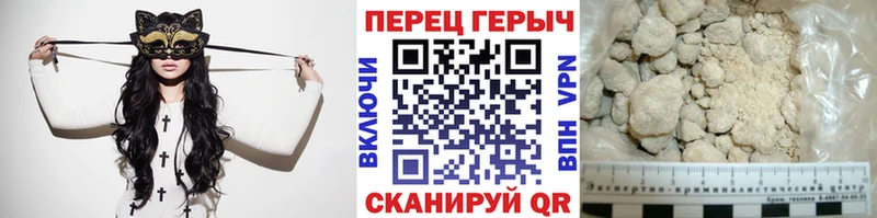 хочу   мориарти клад  Героин Афган  Чистополь 