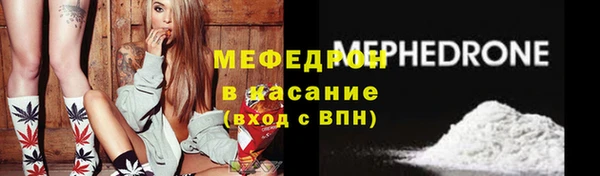 кокаин премиум Верхнеуральск