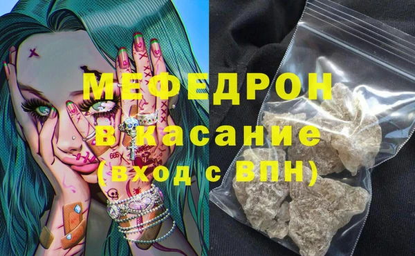 альфа пвп VHQ Верея