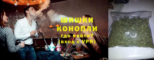 эйфоретик Верхний Тагил