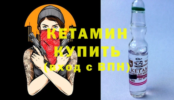 кокаин премиум Верхнеуральск