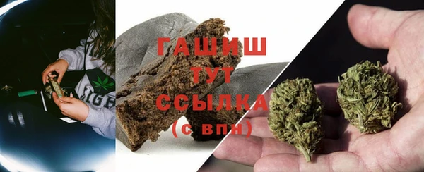 кокаин премиум Верхнеуральск